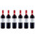 Vino rosso 6 bottiglie puglia